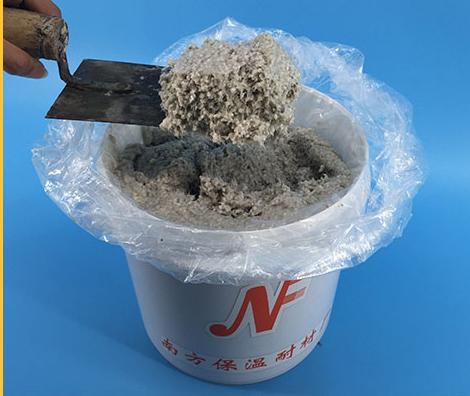 硅酸鋁保溫涂料