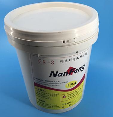 高溫粘結(jié)劑  