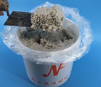 硅酸鋁保溫涂料