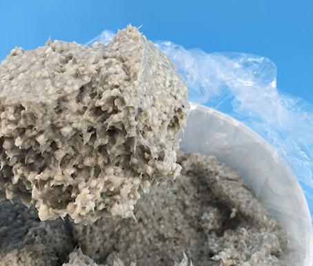 硅酸鋁保溫涂料