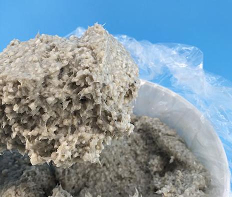 硅酸鋁保溫涂料