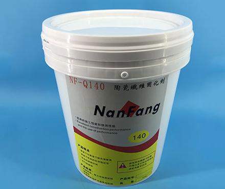 高溫粘結(jié)劑  