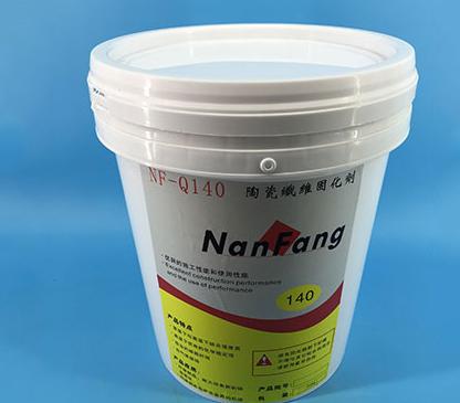 高溫粘結(jié)劑