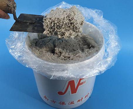 硅酸鋁保溫涂料 