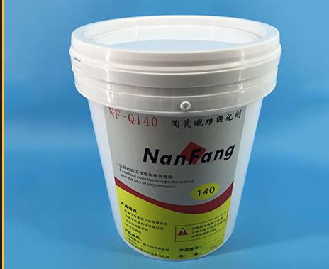 高溫粘結(jié)劑 