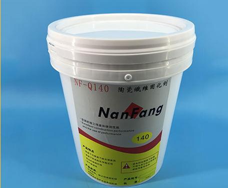 高溫粘結(jié)劑