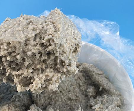 硅酸鋁保溫涂料