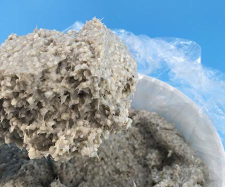 硅酸鋁保溫涂料