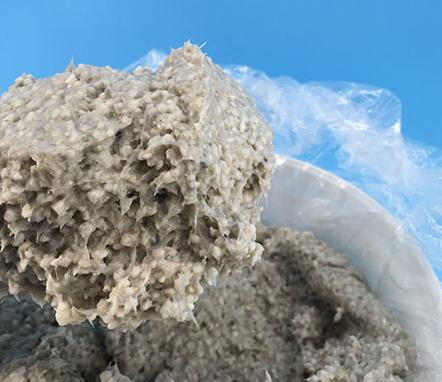 硅酸鋁保溫涂料