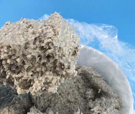 硅酸鹽保溫涂料