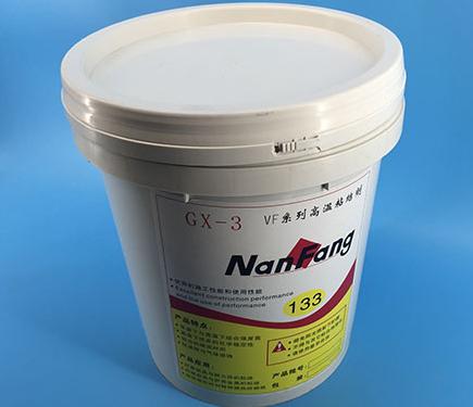 高溫粘結(jié)劑