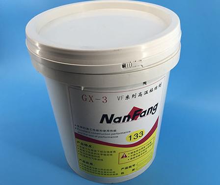 高溫粘結(jié)劑