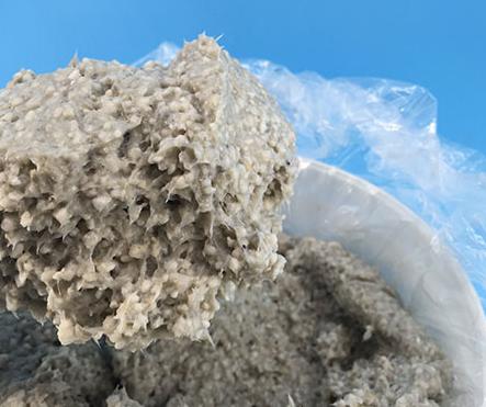 硅酸鋁保溫涂料