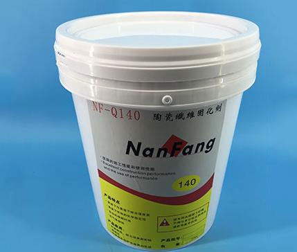 高溫粘結(jié)劑