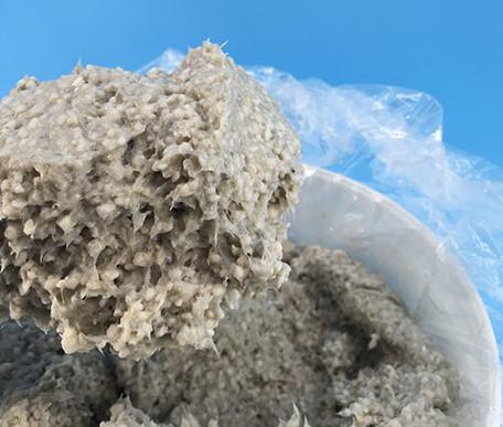 硬質(zhì)硅酸鹽保溫涂料