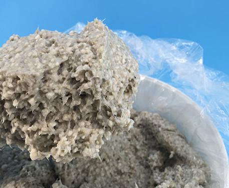 硅酸鋁保溫涂料