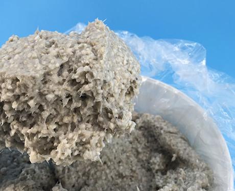 硅酸鋁保溫涂料