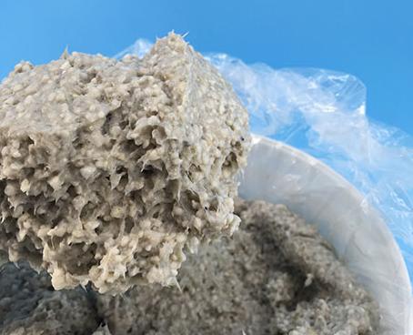 硅酸鋁保溫材料膨脹