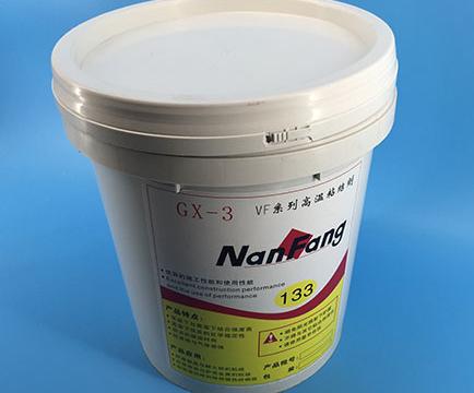 高溫粘結(jié)劑