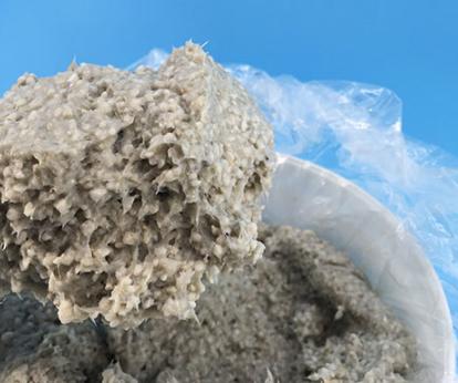 硬質(zhì)硅酸鹽保溫材料