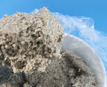 硅酸鋁保溫材料不同