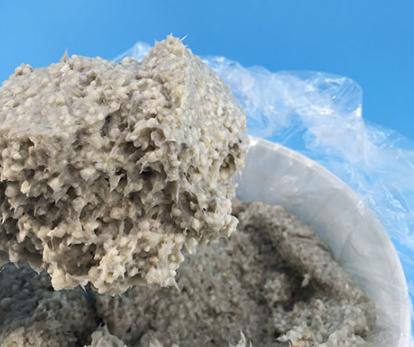 硅酸鋁保溫涂料節(jié)能