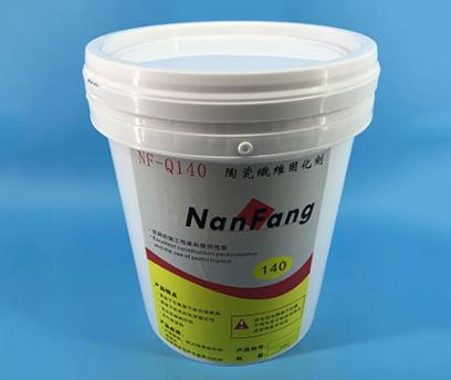 無(wú)機(jī)高溫粘結(jié)劑