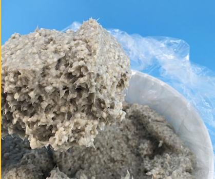 硅酸鋁保溫涂料標(biāo)準(zhǔn)