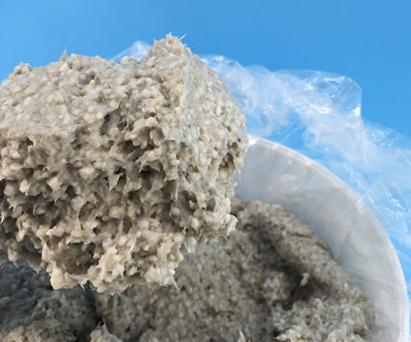 硬質(zhì)硅酸鹽保溫材料