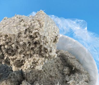 使用硅酸鋁保溫涂料 使用硅酸鋁保溫涂料