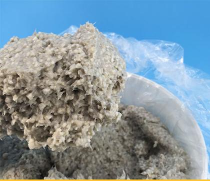 硅酸鋁耐高溫隔熱保溫涂料