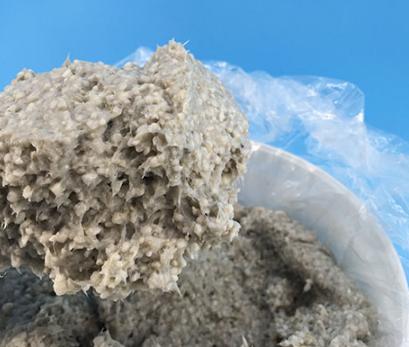 硅酸鋁保溫涂料論證