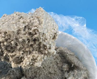 硅酸鹽保溫涂料性能