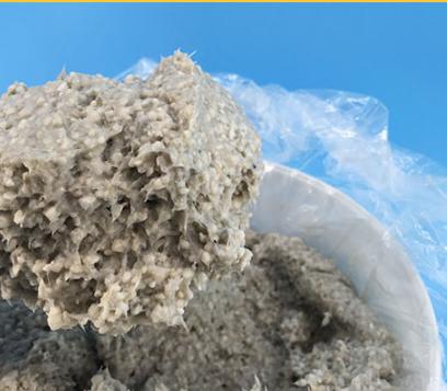 硅酸鋁保溫材料熱膨脹