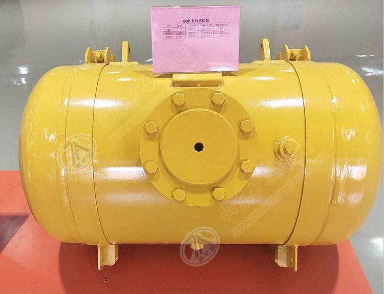 KQP系列破拱器常見問題有哪些