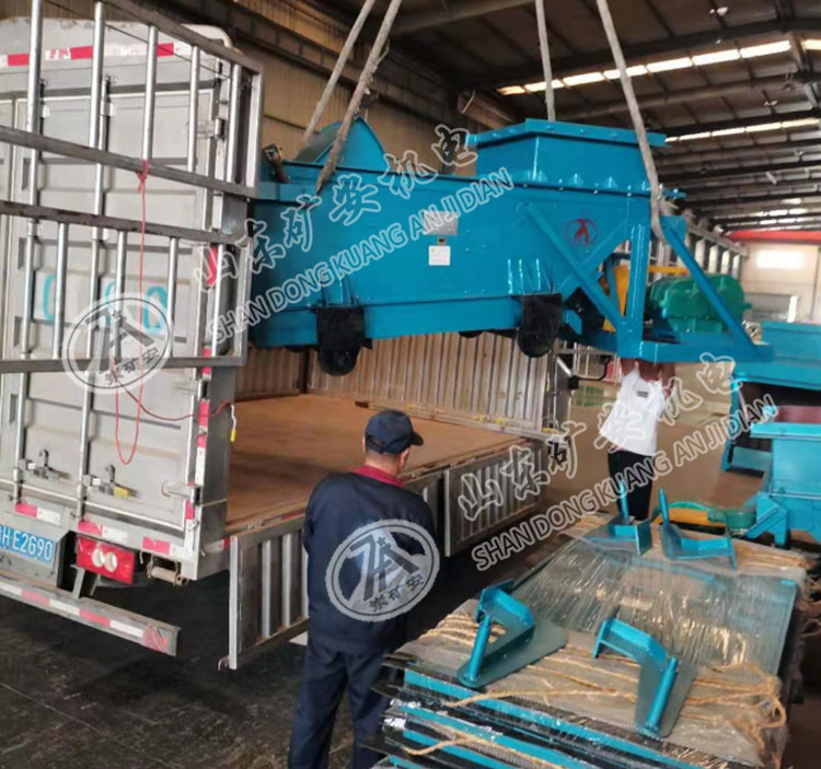 山東礦安往復(fù)式給煤機(jī)發(fā)往山西長(zhǎng)治