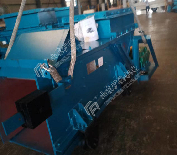 山東礦安機電生產的往復式給煤機發(fā)往貴州貴陽