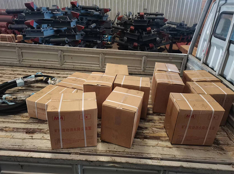 山東礦安機電生產(chǎn)的一批礦用自動灑水降塵裝置發(fā)往山西朔州