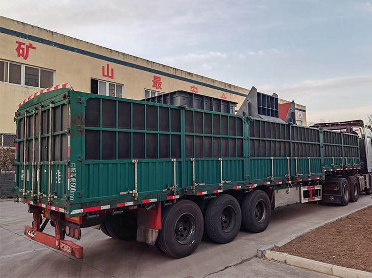 山東礦安機電生產(chǎn)的立井定量斗裝置裝車發(fā)貨