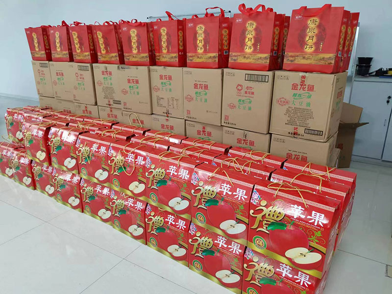 如“月”而至 情暖中秋 | 礦安機電為員工發(fā)放中秋節(jié)福利